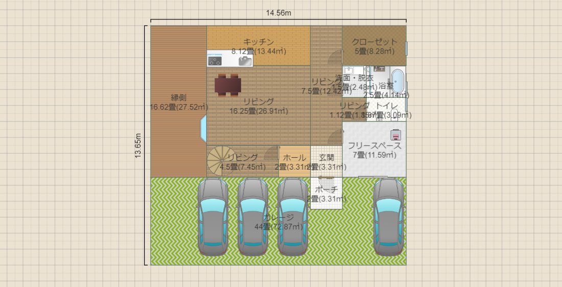 名称未設定