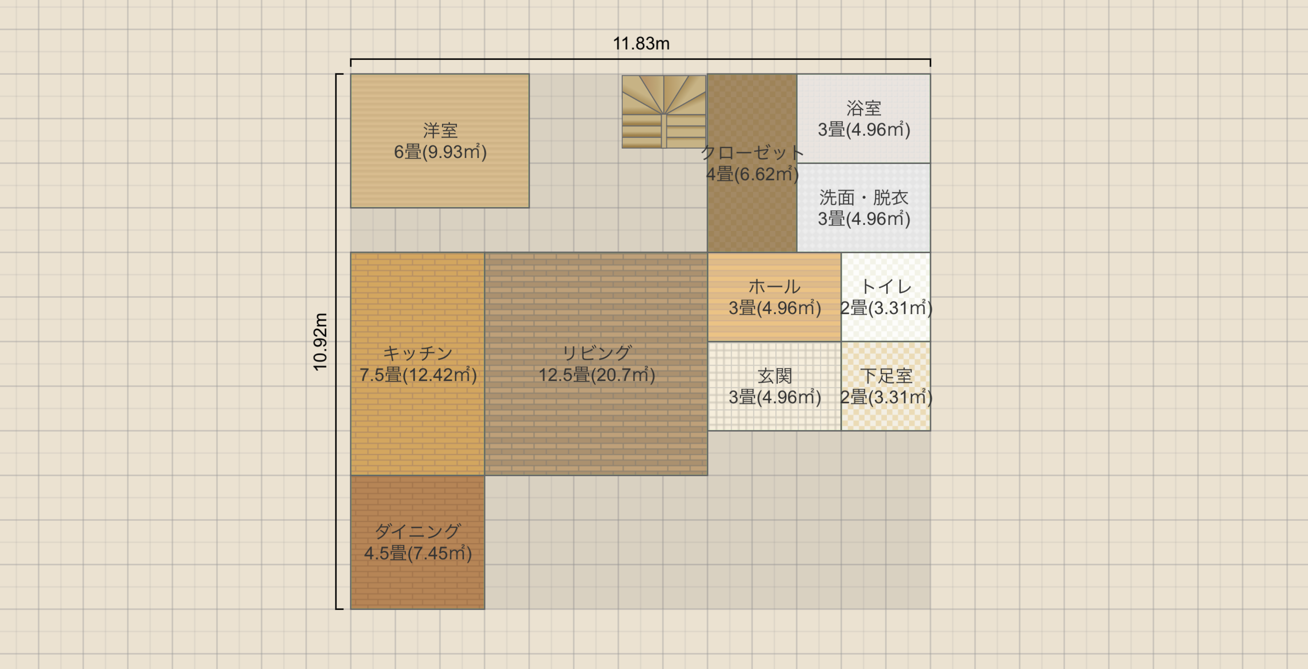 名称未設定