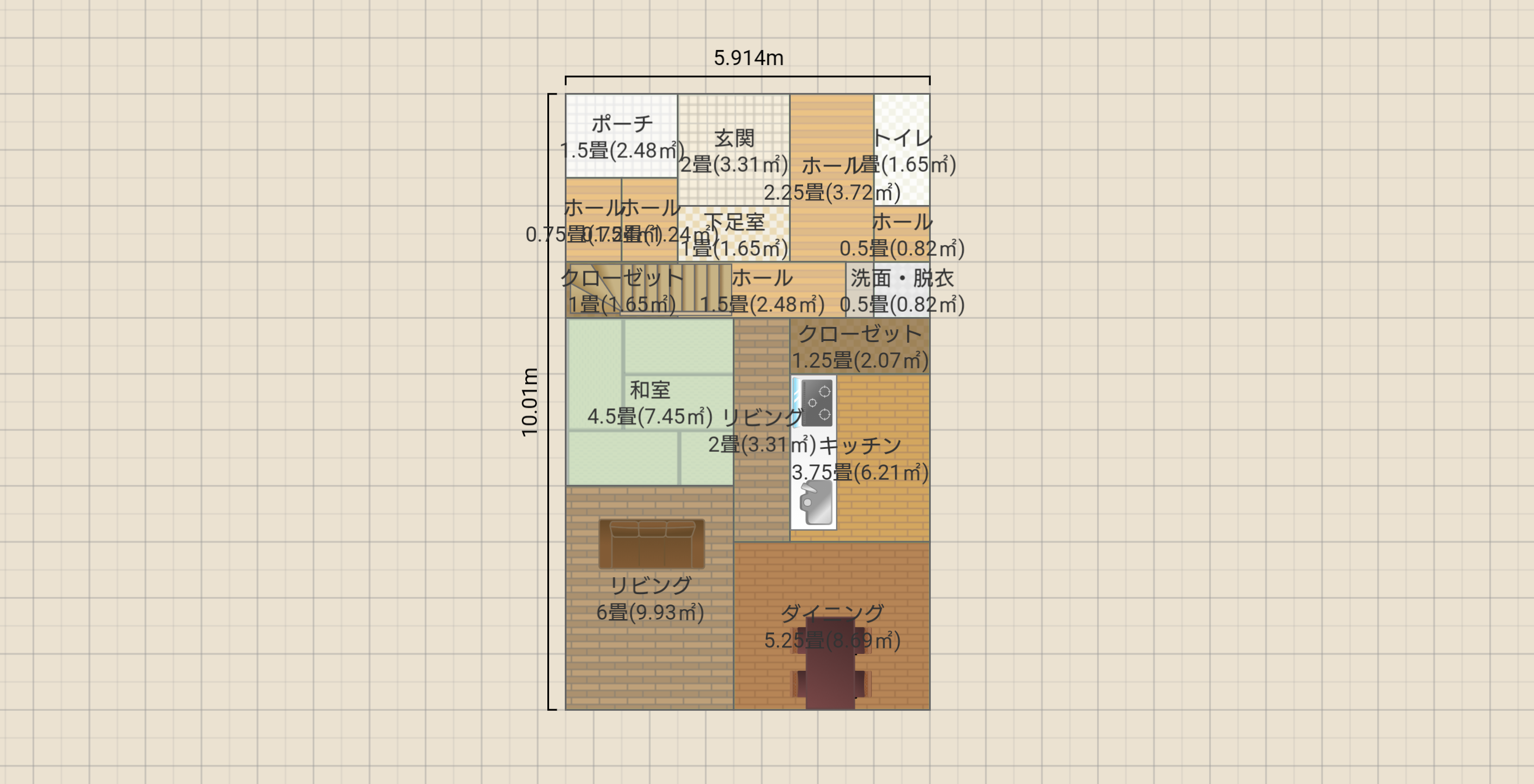 名称未設定