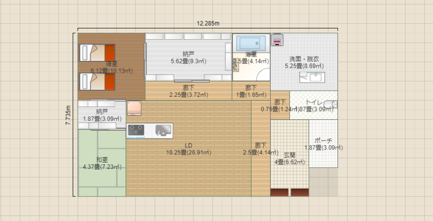 平屋