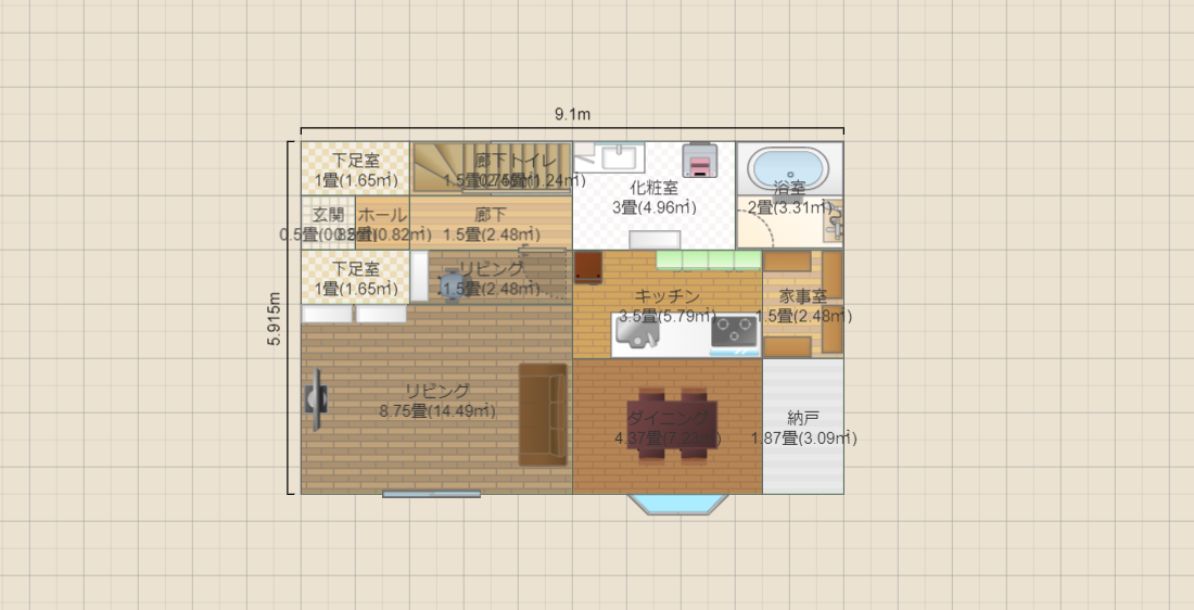 1階リビング
