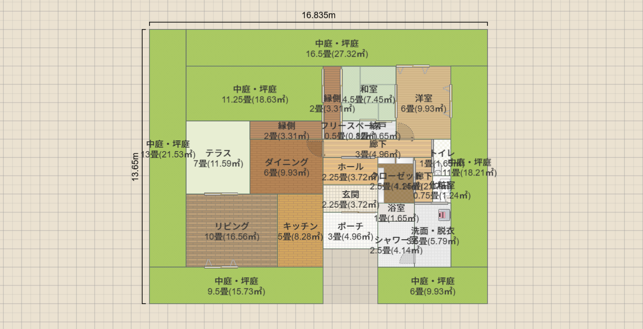 名称未設定