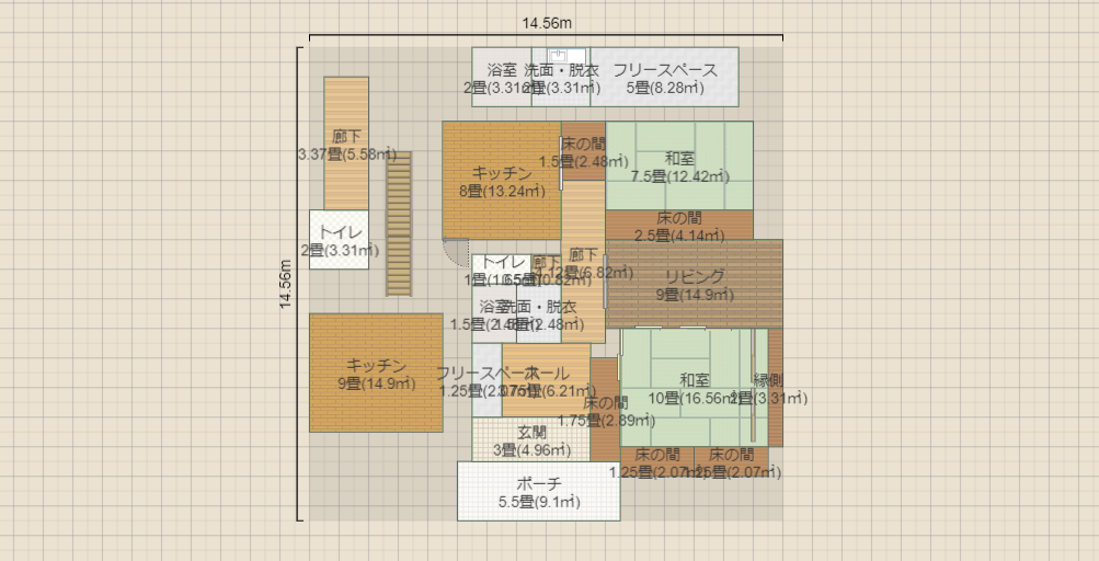 名称未設定