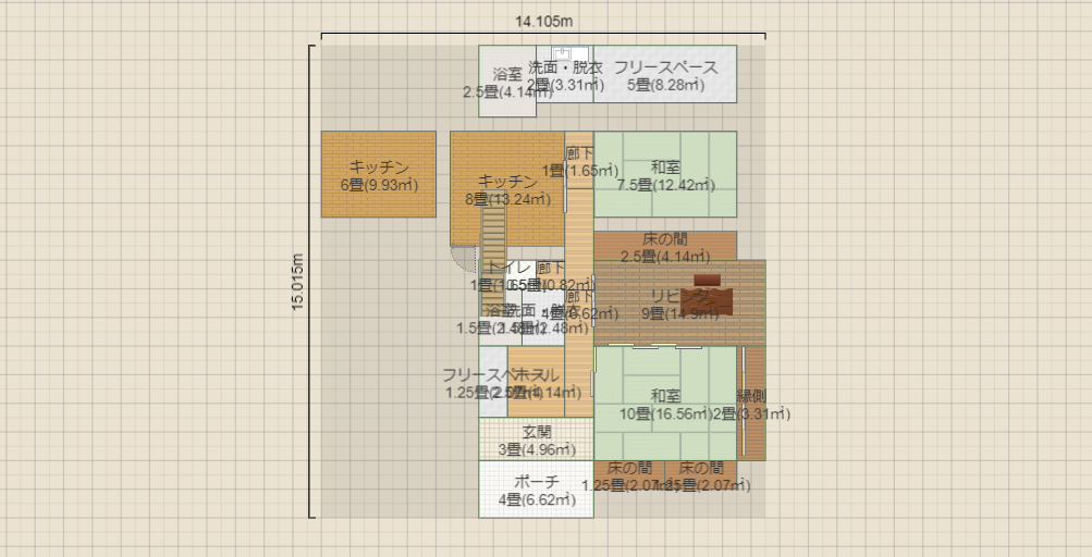 名称未設定