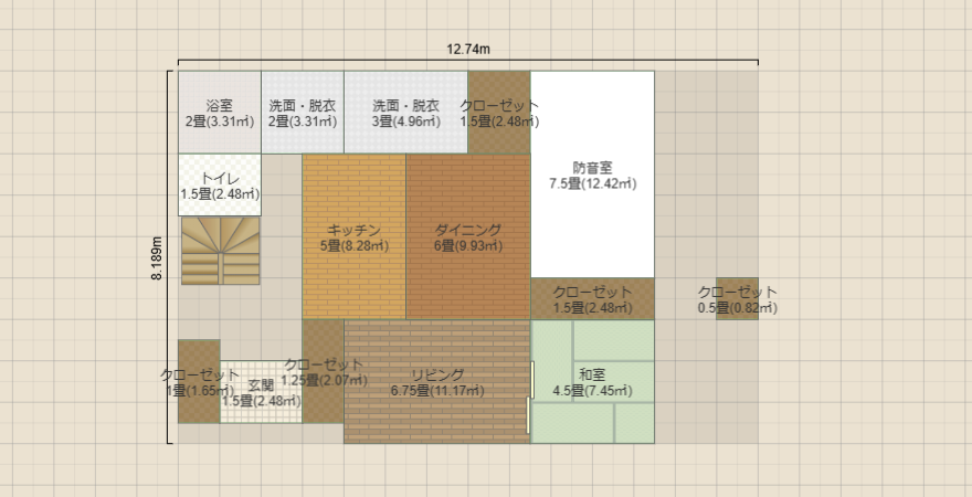 名称未設定