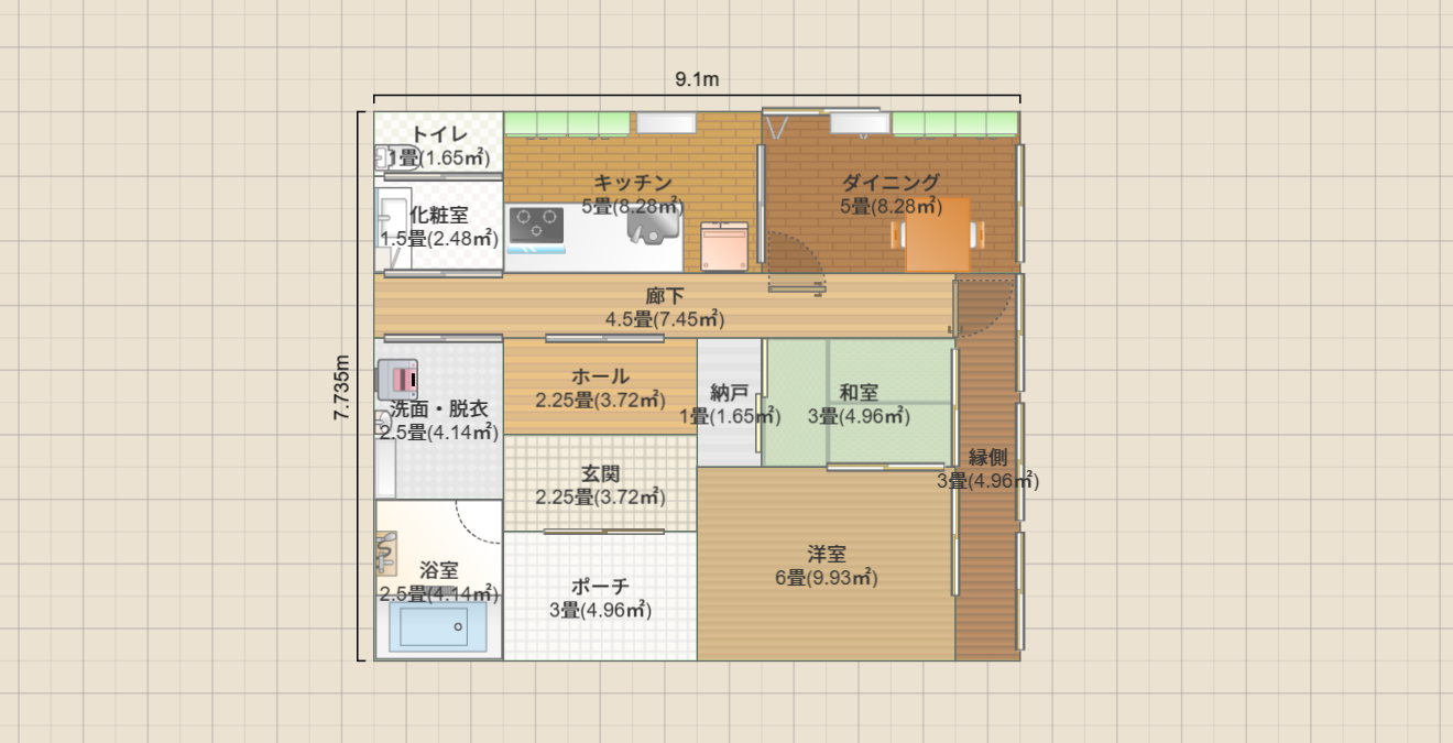 名称未設定