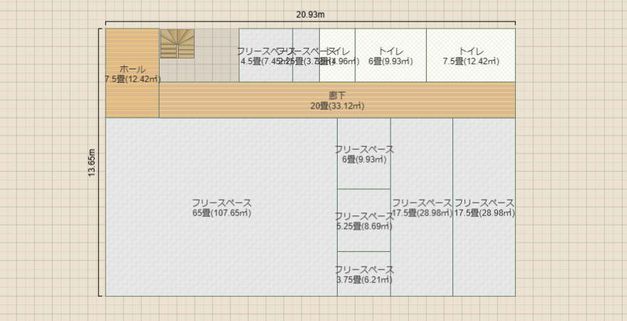 名称未設定