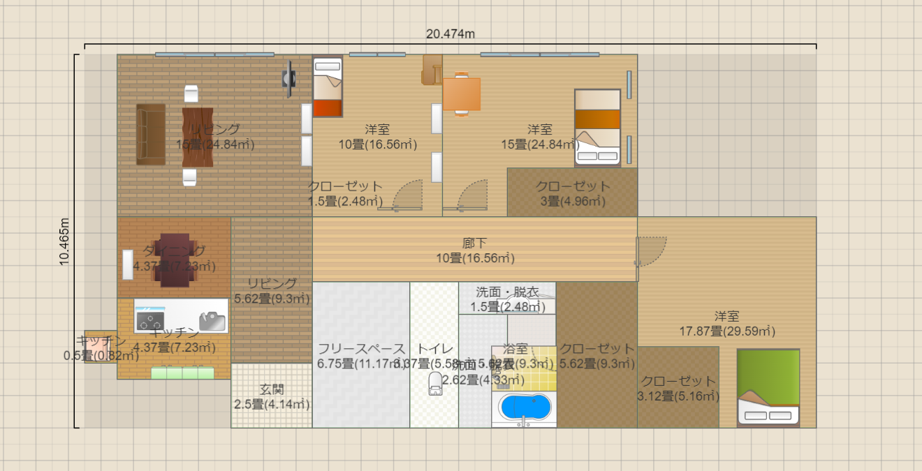 名称未設定