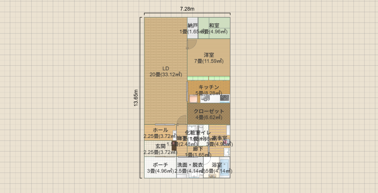 名称未設定