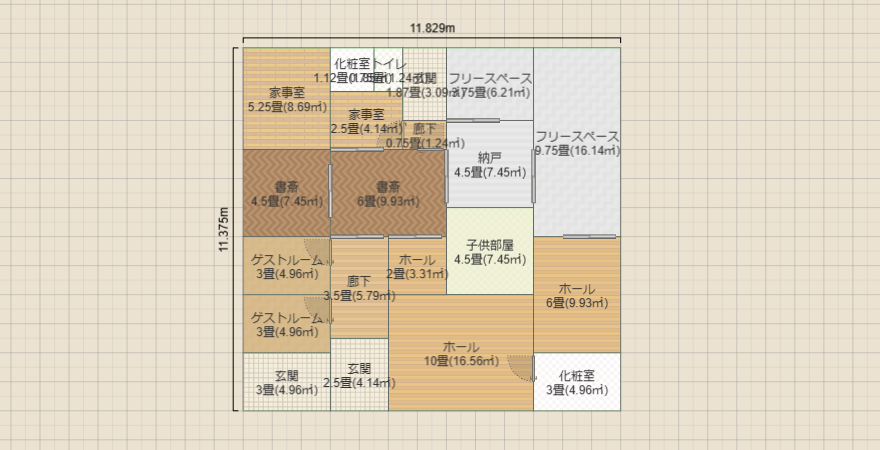 名称未設定