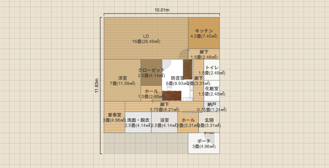 名称未設定