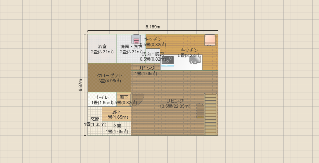 名称未設定