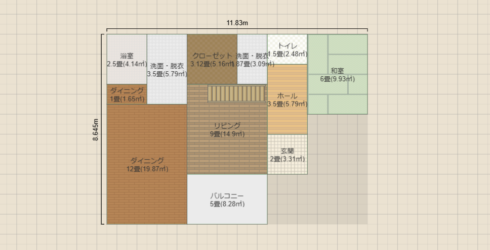 名称未設定