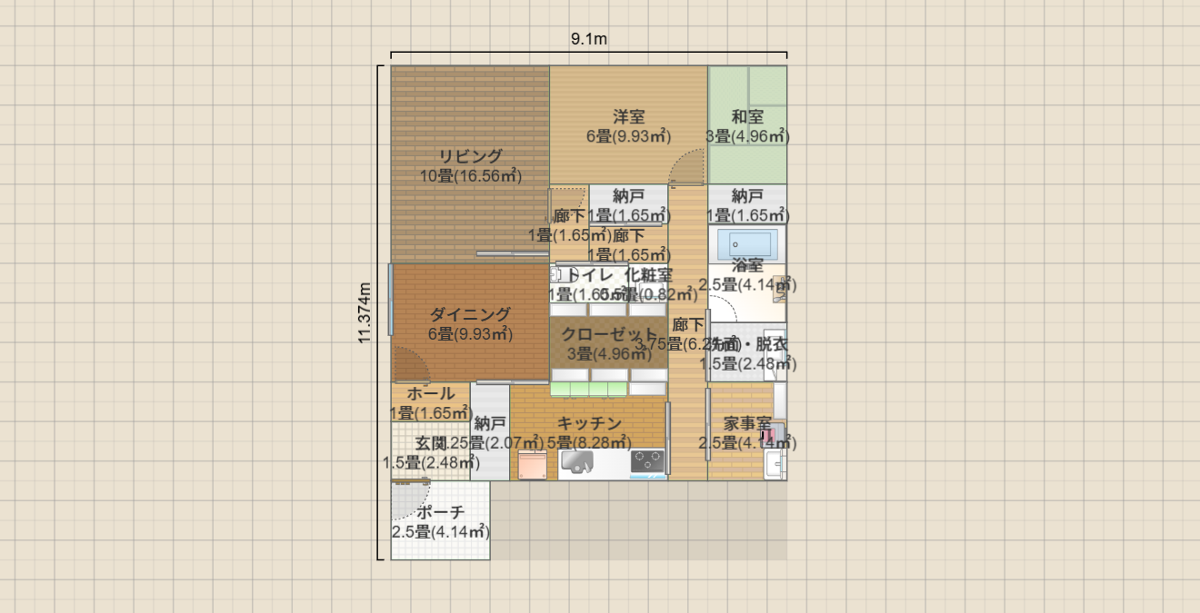 名称未設定