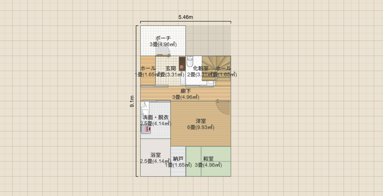 名称未設定