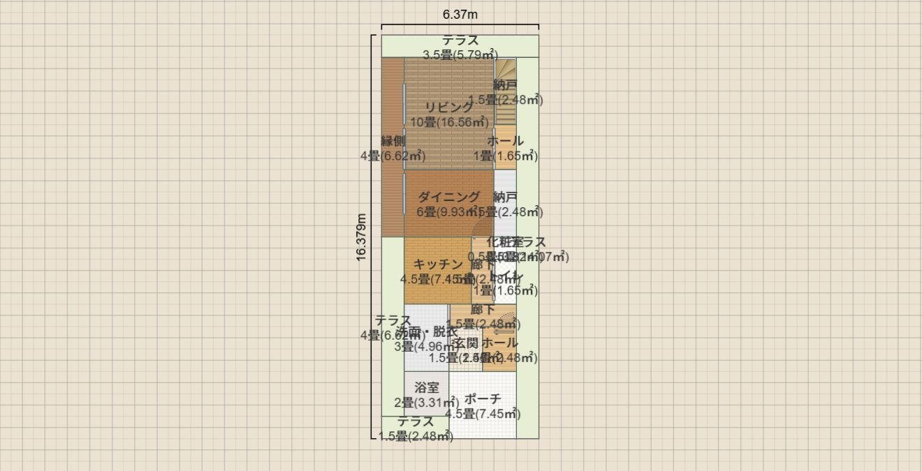 名称未設定