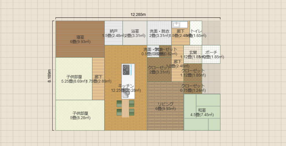 名称未設定