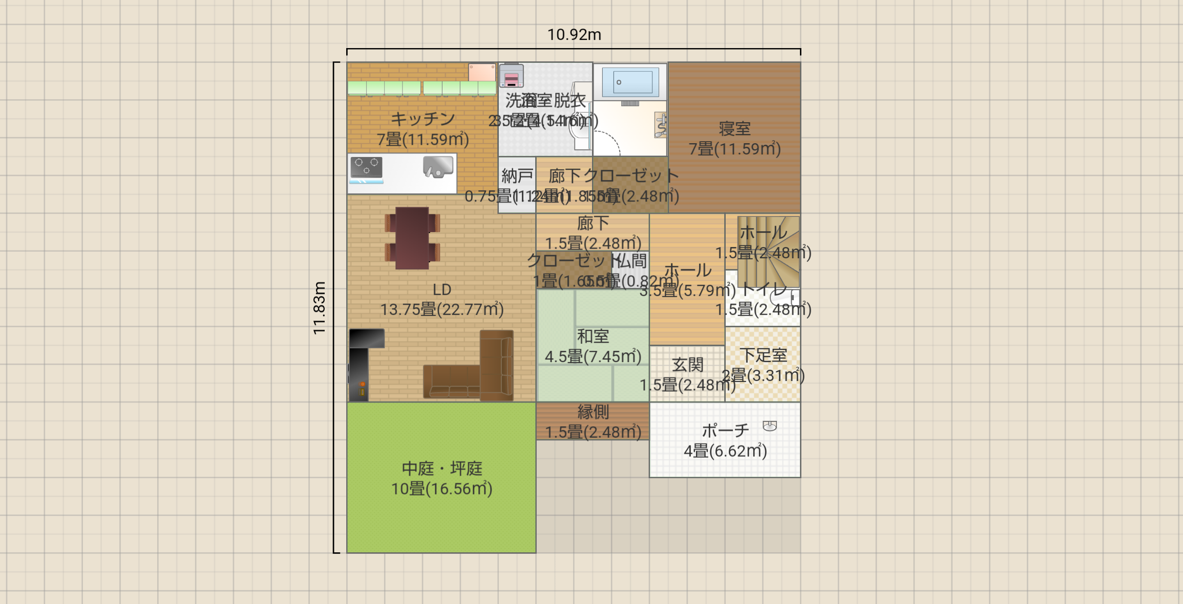 要望盛り込みプラン改造2