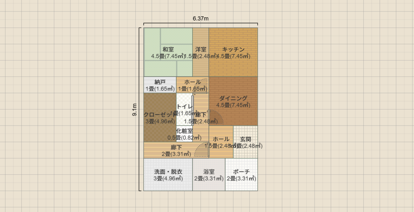 名称未設定