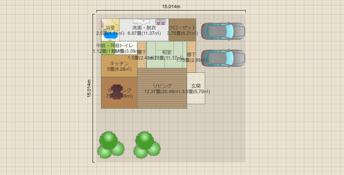 名称未設定