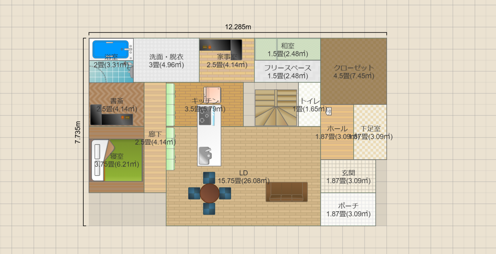 一条工務店　ver0312