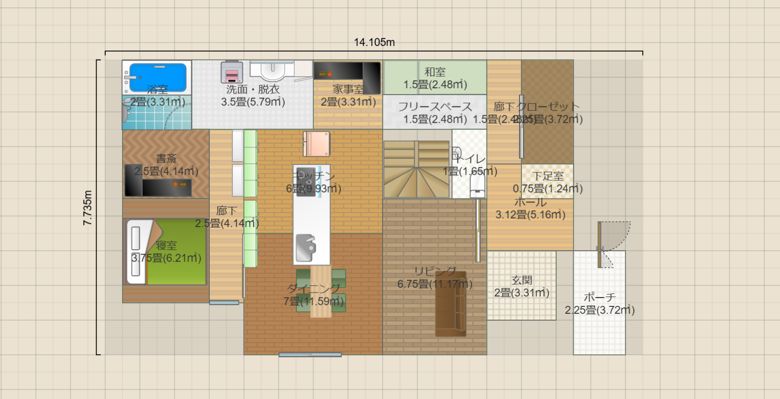 一条工務店　ver0312