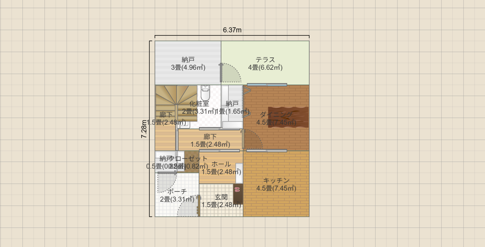 名称未設定