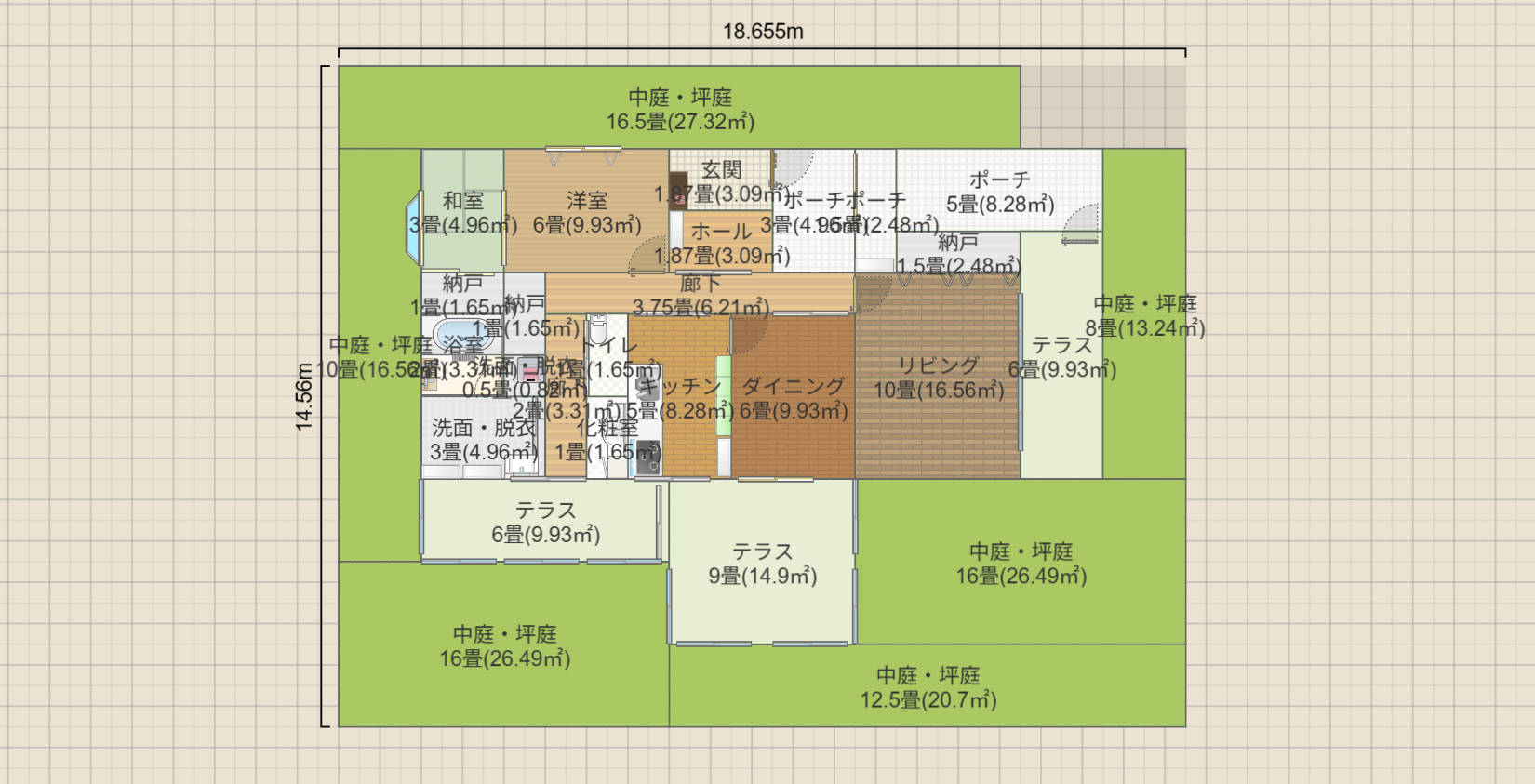 名称未設定