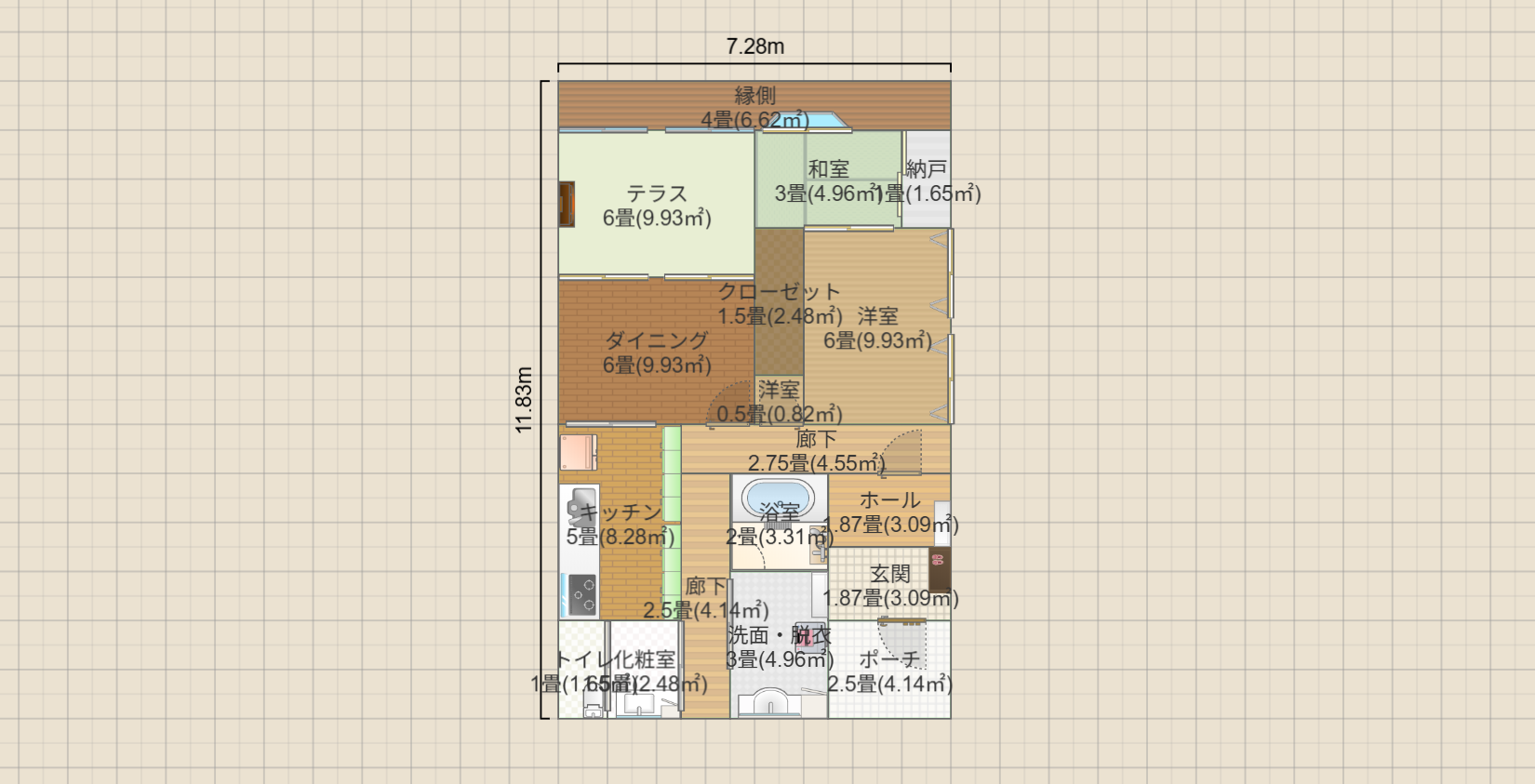 名称未設定
