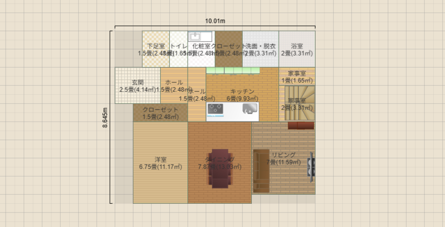 最終案