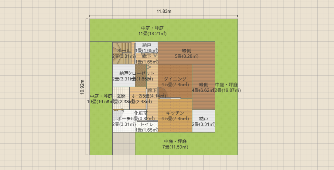 名称未設定