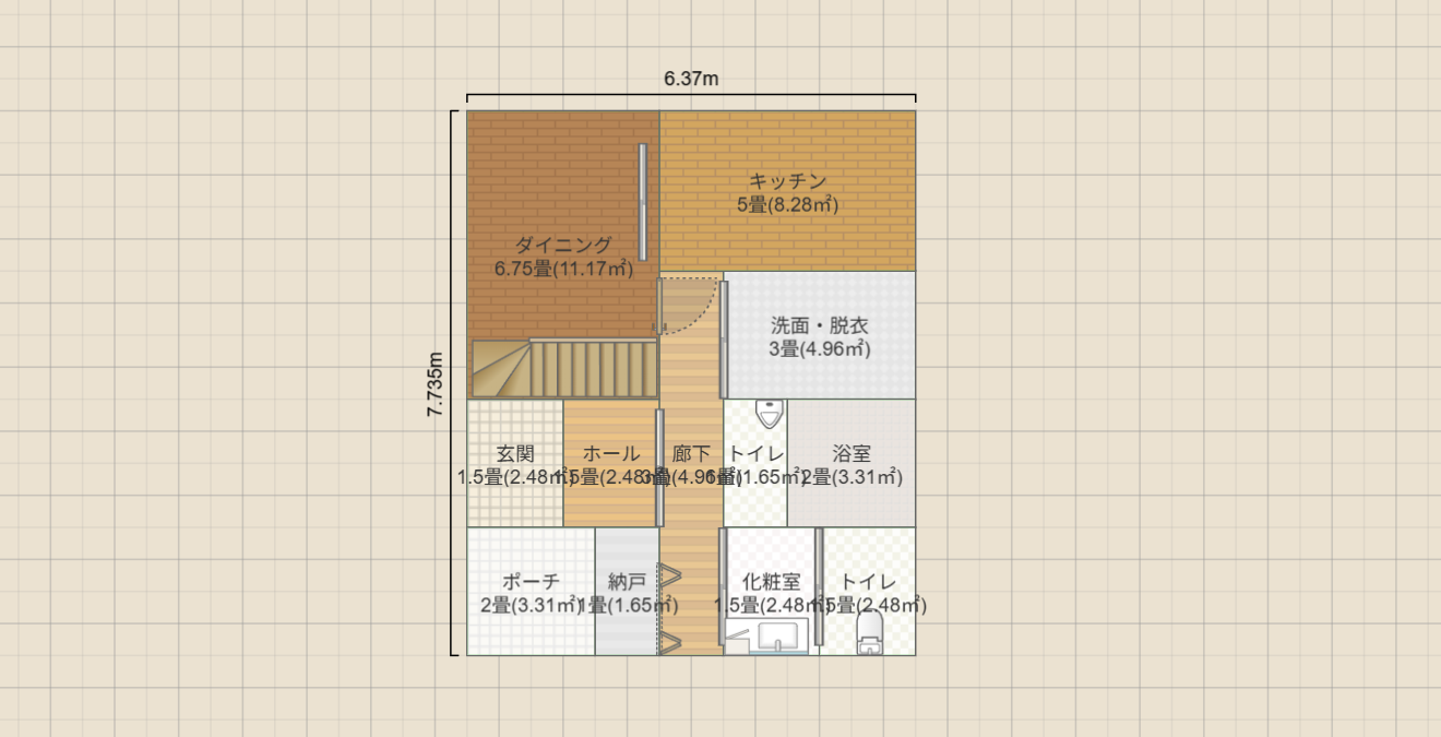 名称未設定