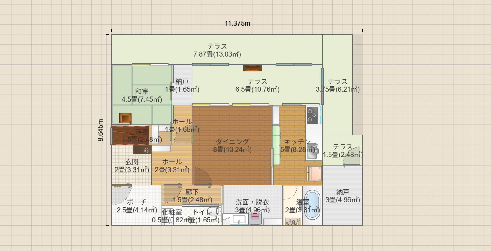 名称未設定