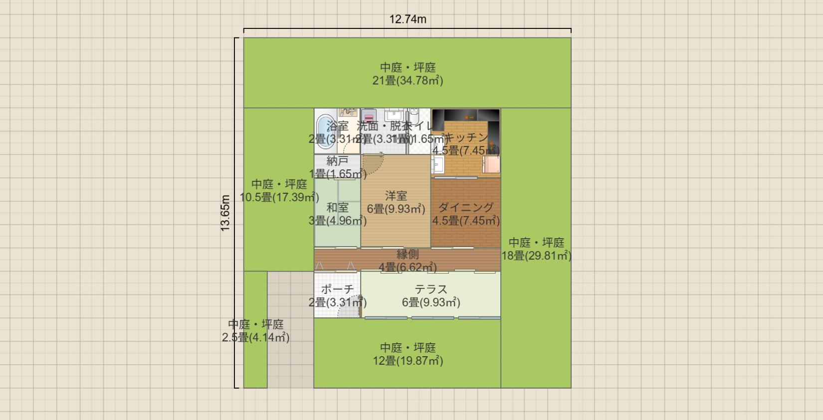 名称未設定