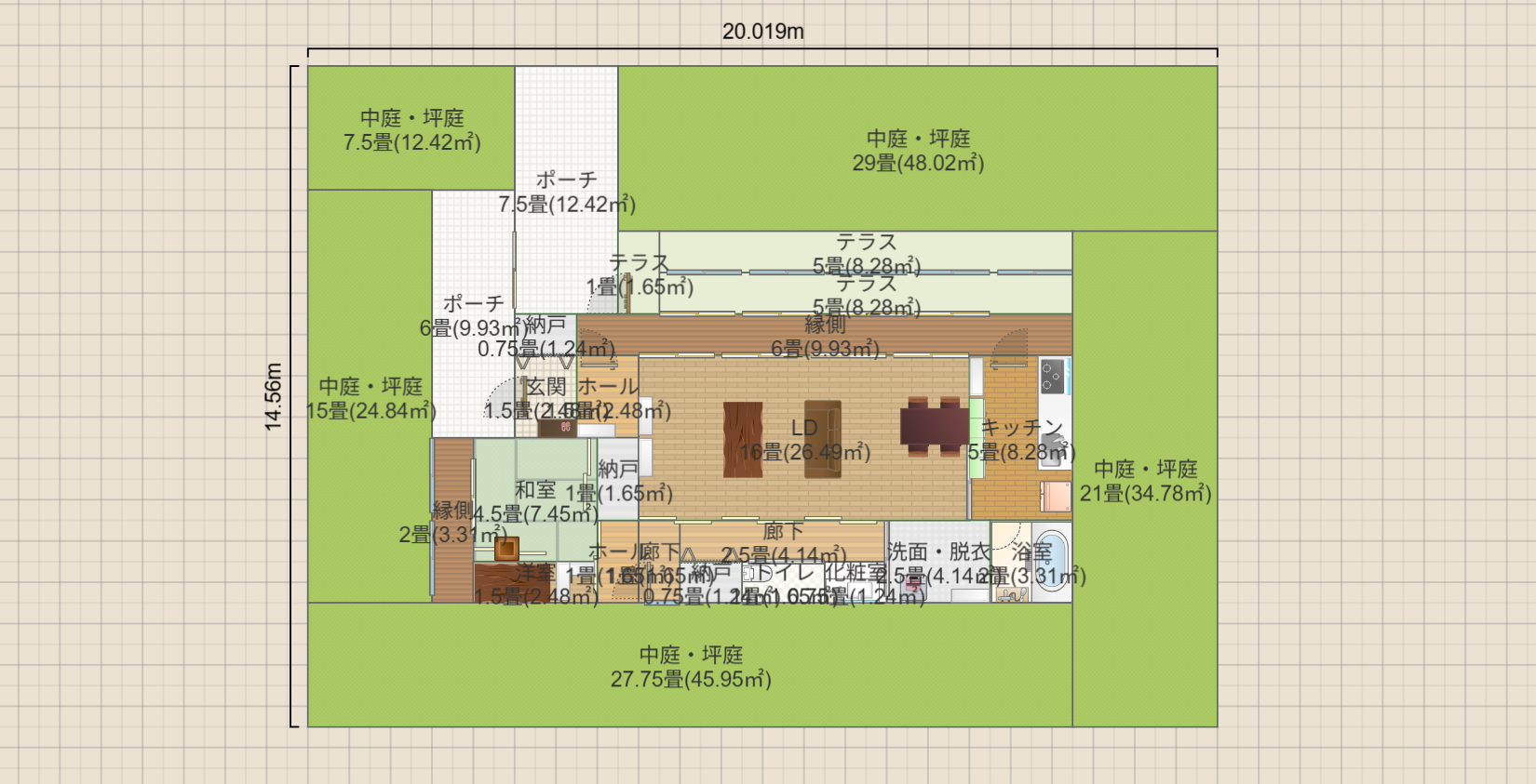 名称未設定
