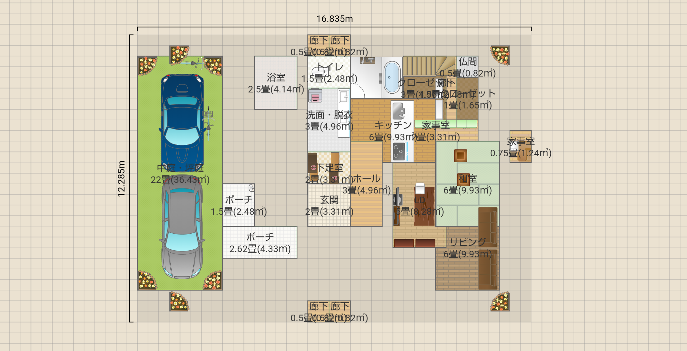 ニューボーンハウス5