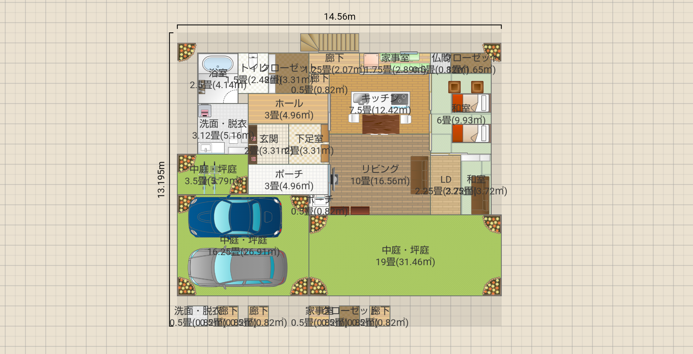 ニューボーンハウス5 2
