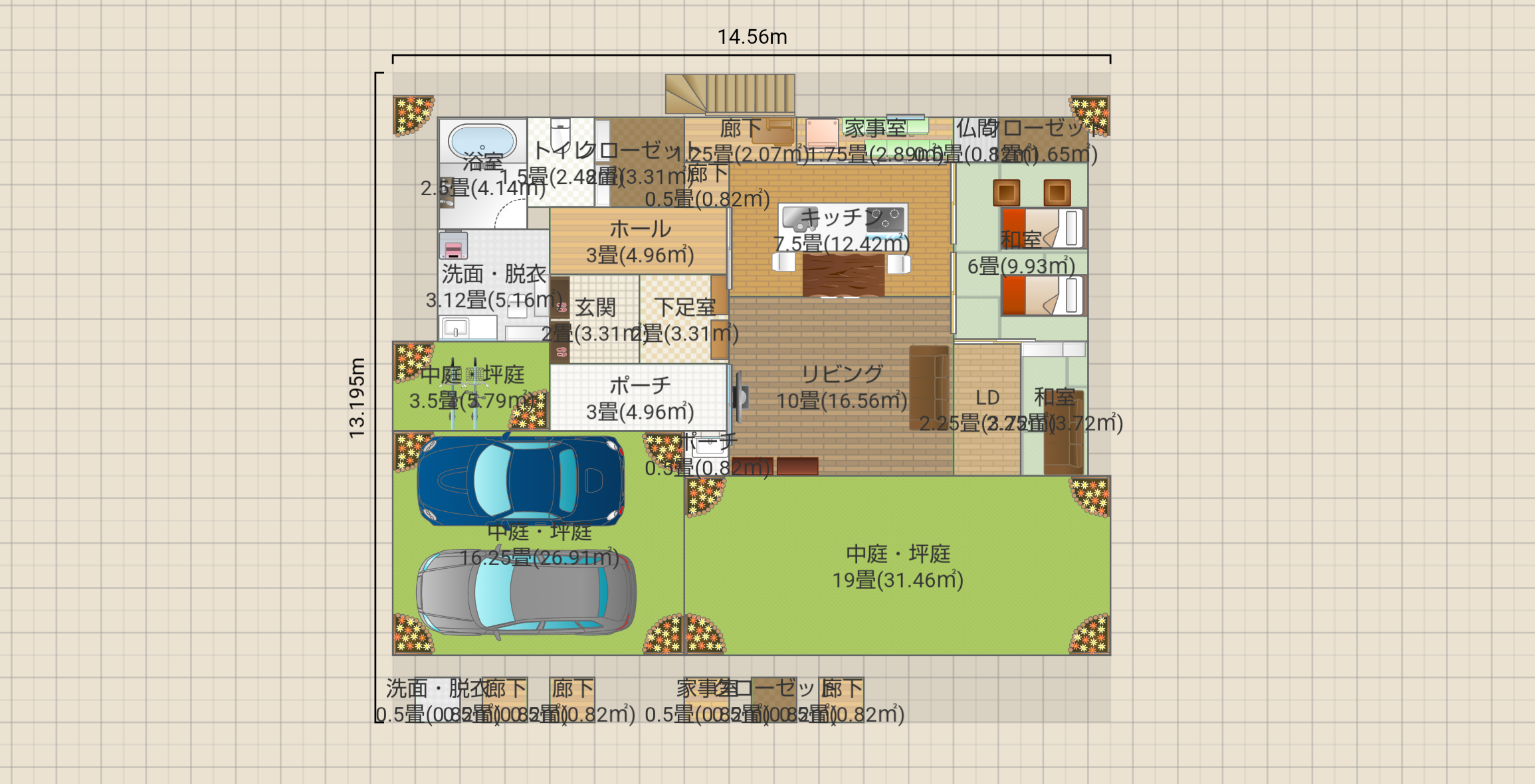 ニューボーンハウス5 2