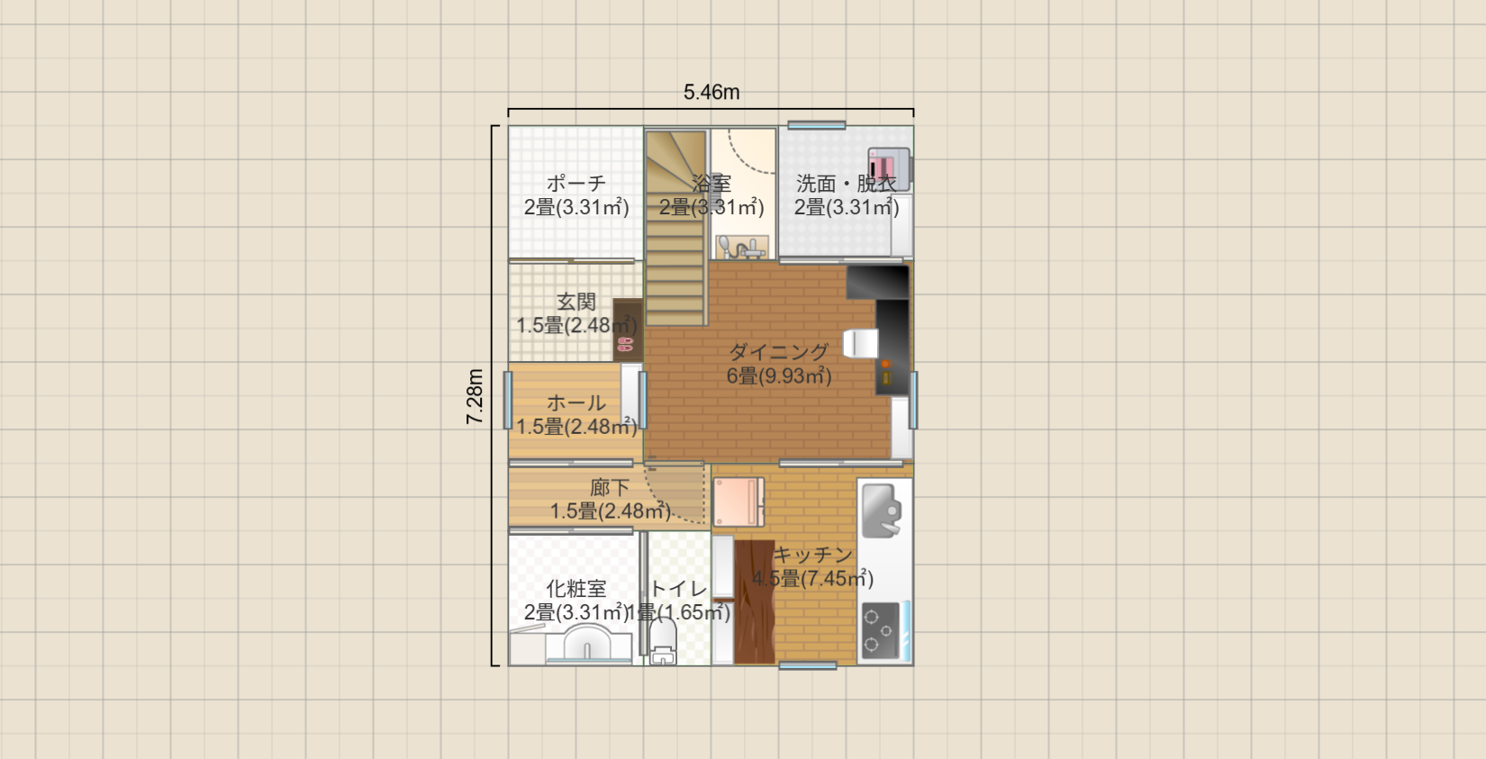 名称未設定