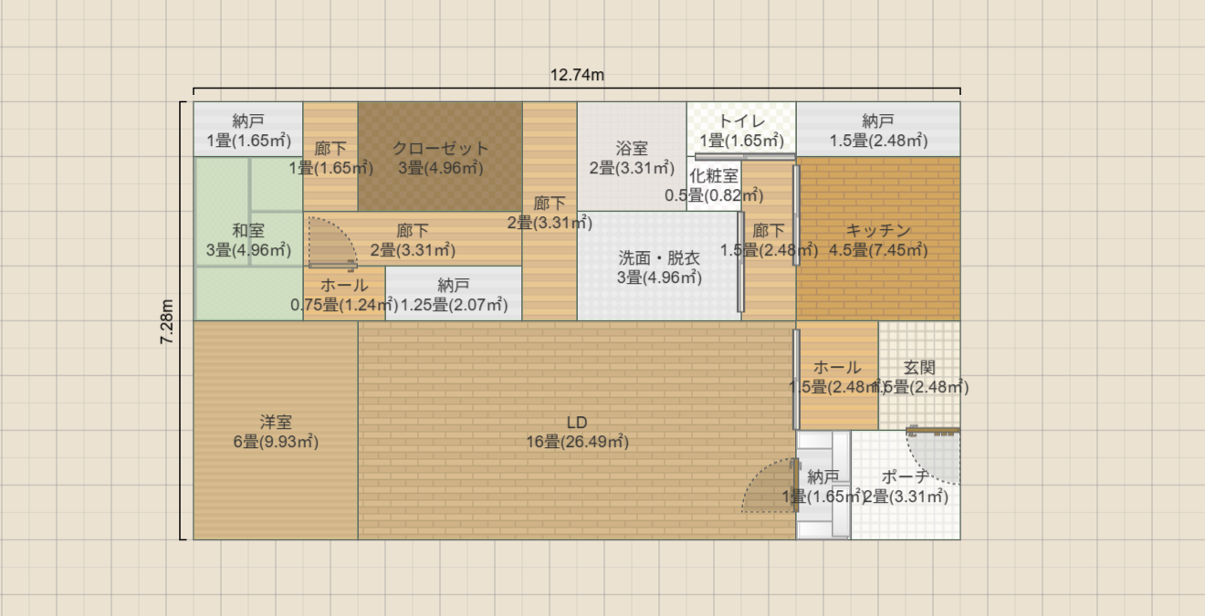 名称未設定