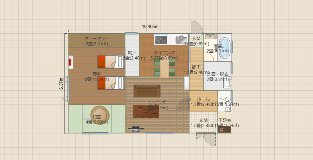 名称未設定