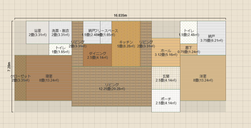 名称未設定