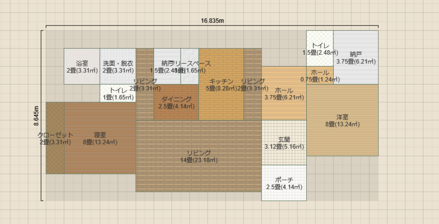 名称未設定