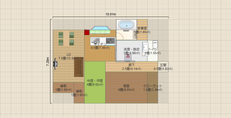 Noiの家2026初夏
