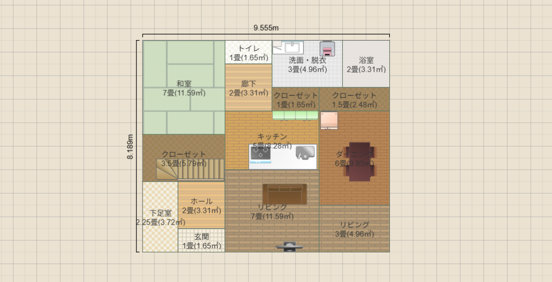 名称未設定