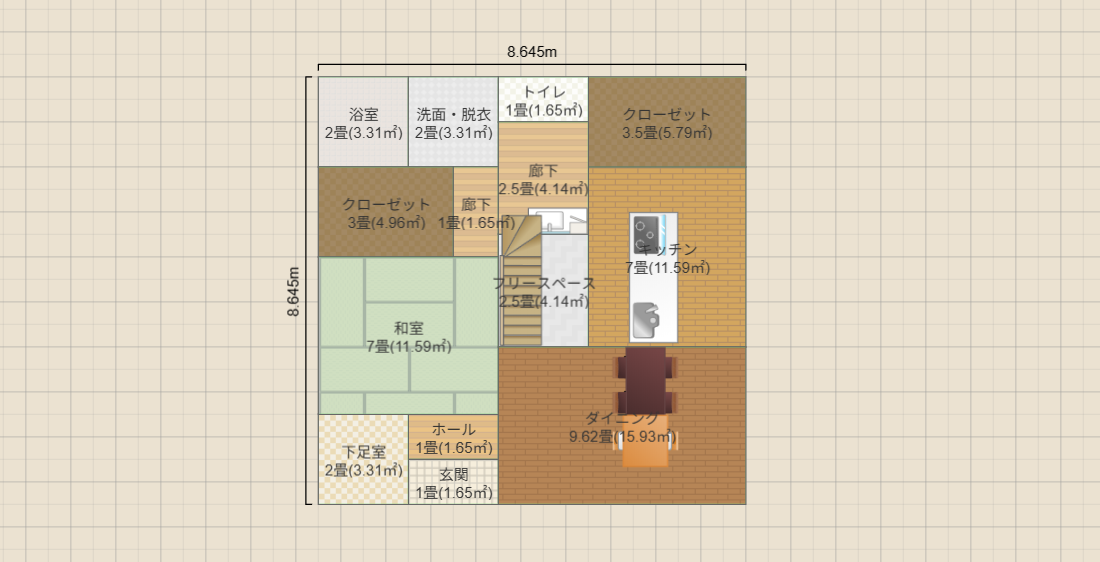 名称未設定