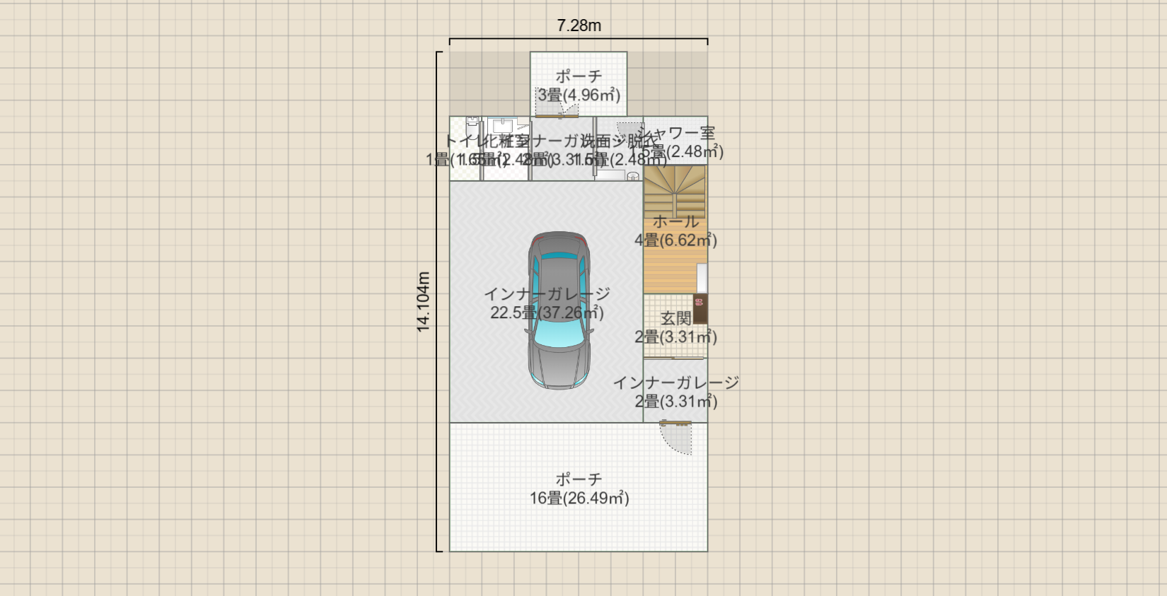 名称未設定