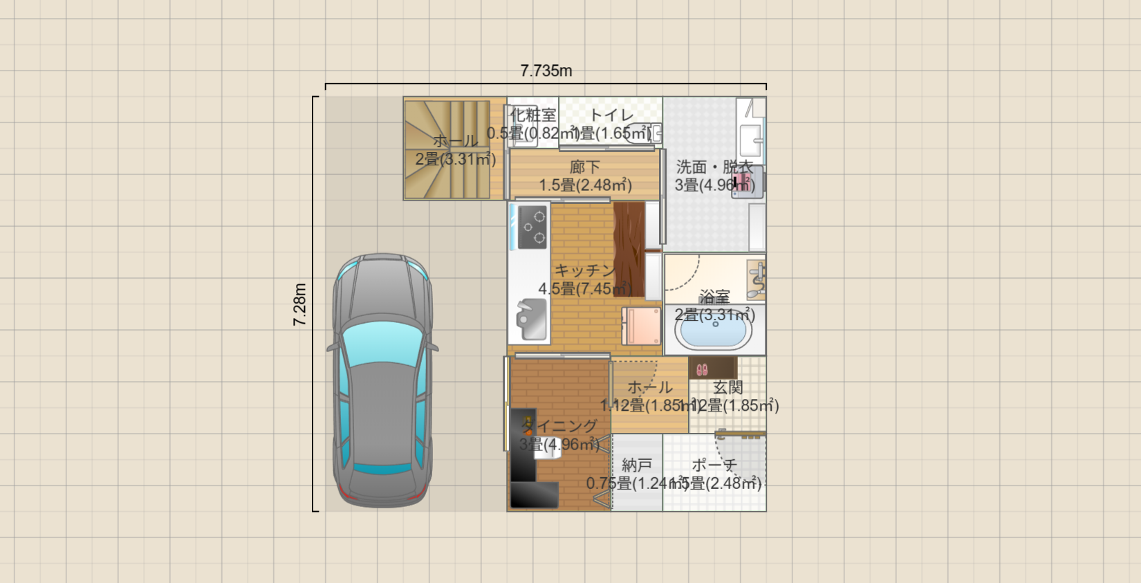 名称未設定