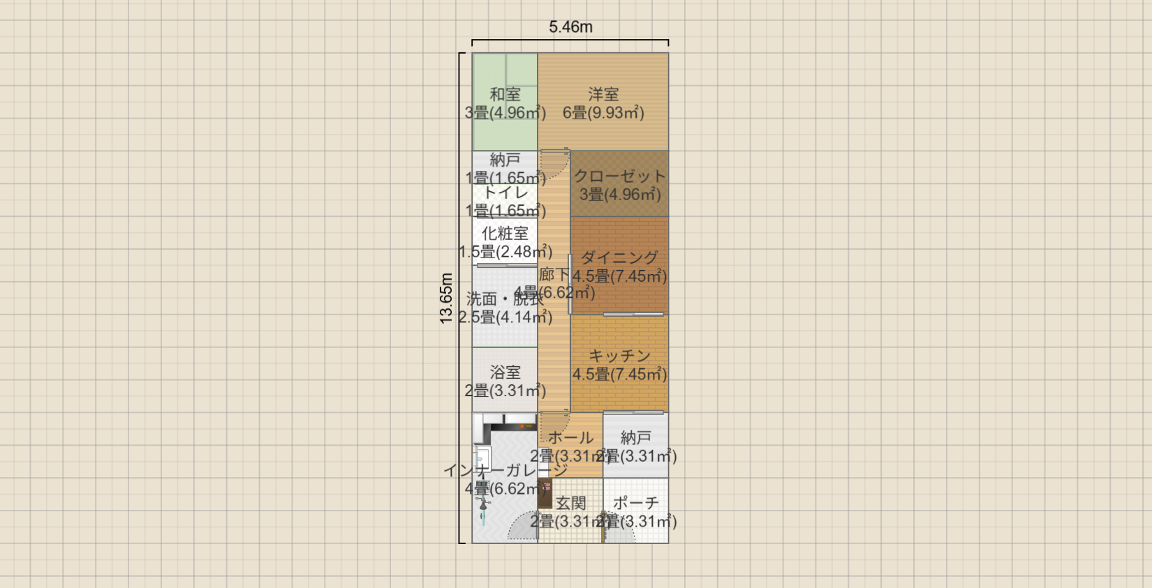 名称未設定