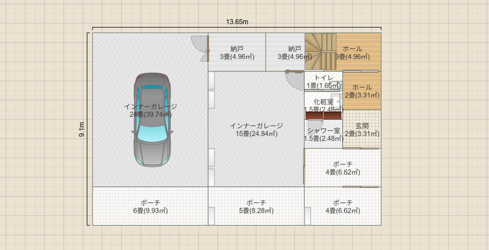 名称未設定